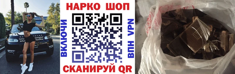 Купить Гашиш  Каннабис  Альфа ПВП  МЕФ  Оханск