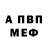 A PVP СК КРИС Gul mmg