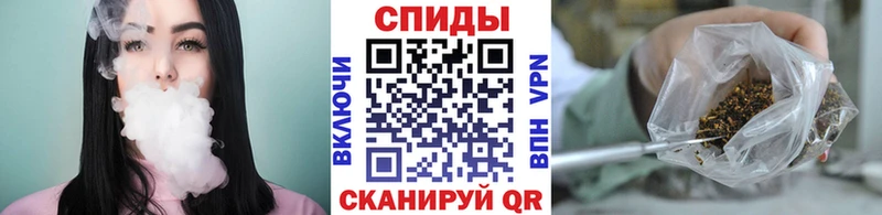 Бутират оксана  Купить  Оханск 