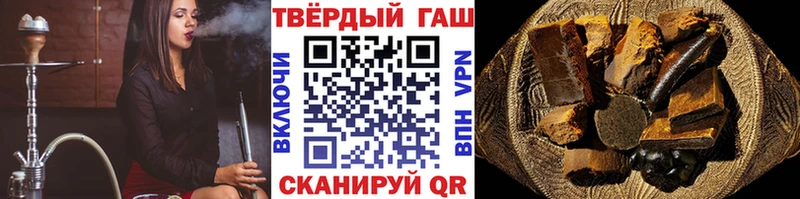 ГАШИШ AMNESIA HAZE  Купить закладки  Оханск 