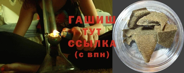 наркотики Вязьма
