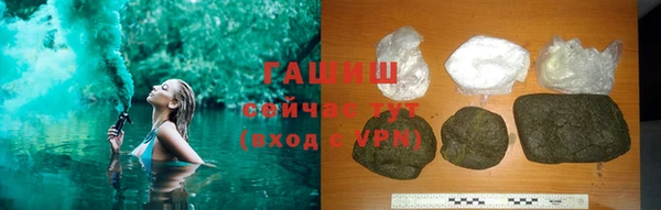 мефедрон VHQ Вязники