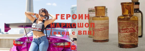 Альфа ПВП Вяземский