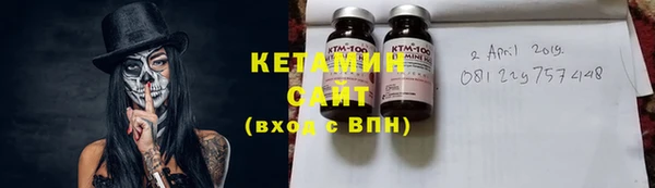 каннабис Гусь-Хрустальный