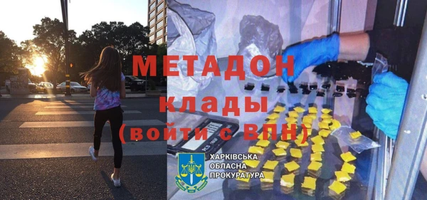 Альфа ПВП Вяземский