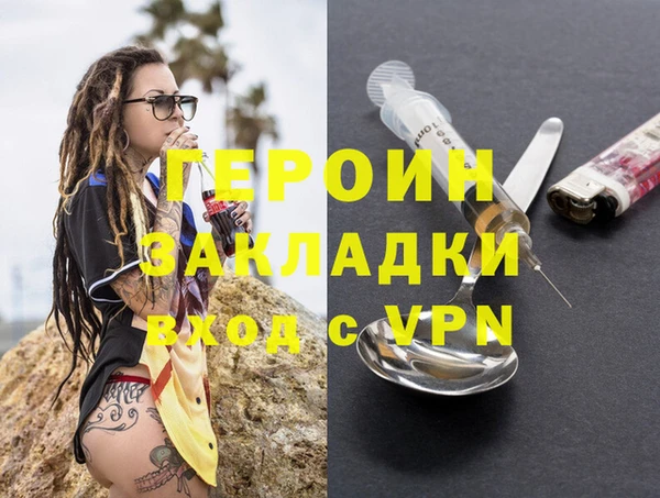 Альфа ПВП Вяземский