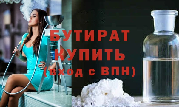 Альфа ПВП Вяземский