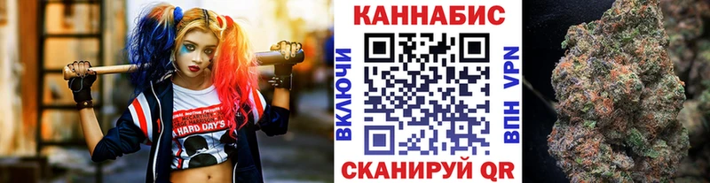 Купить где  Оханск  Марихуана SATIVA & INDICA 